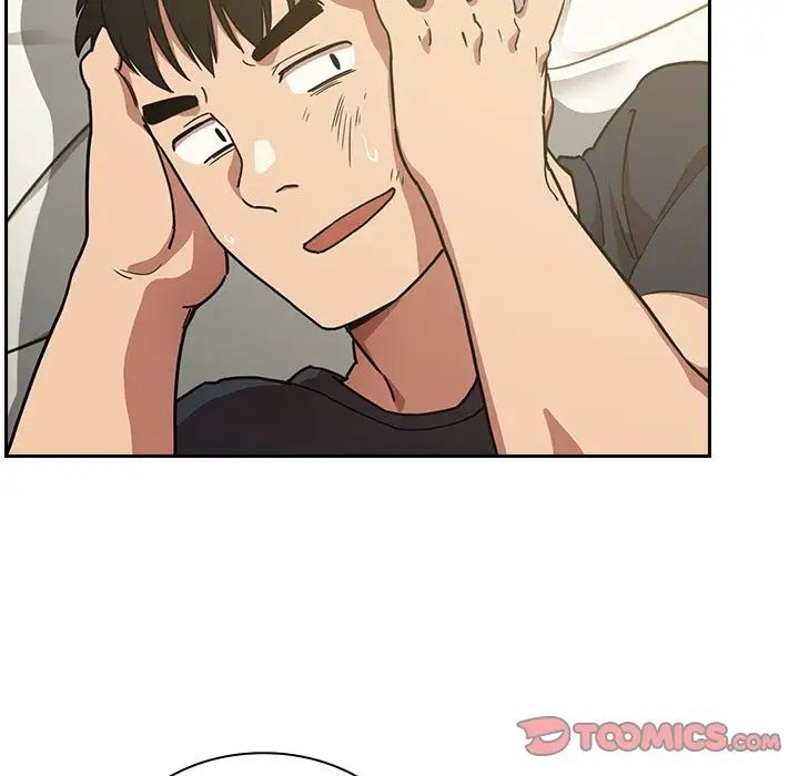 邻家三姐妹，第51話，第 15 页