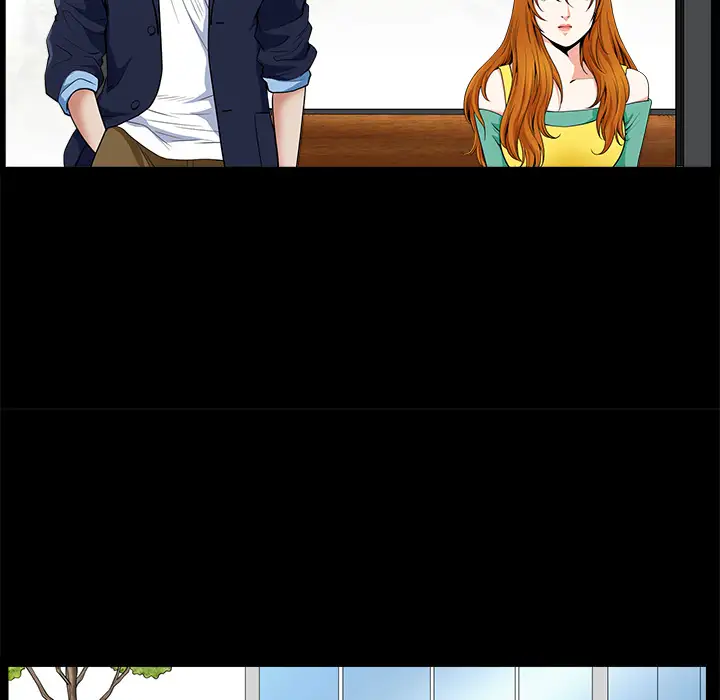 邻居，第2话，第 204 页