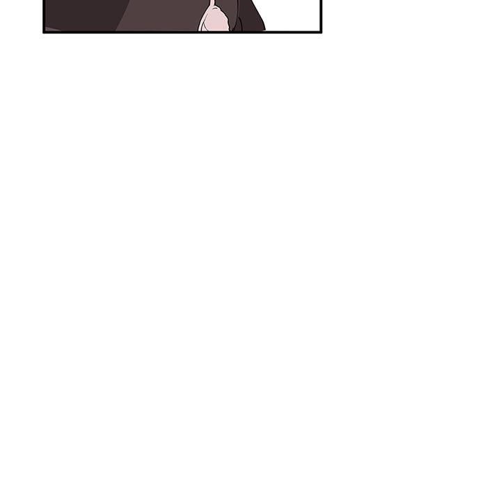 鄰居的逆襲，第1話，第 49 页