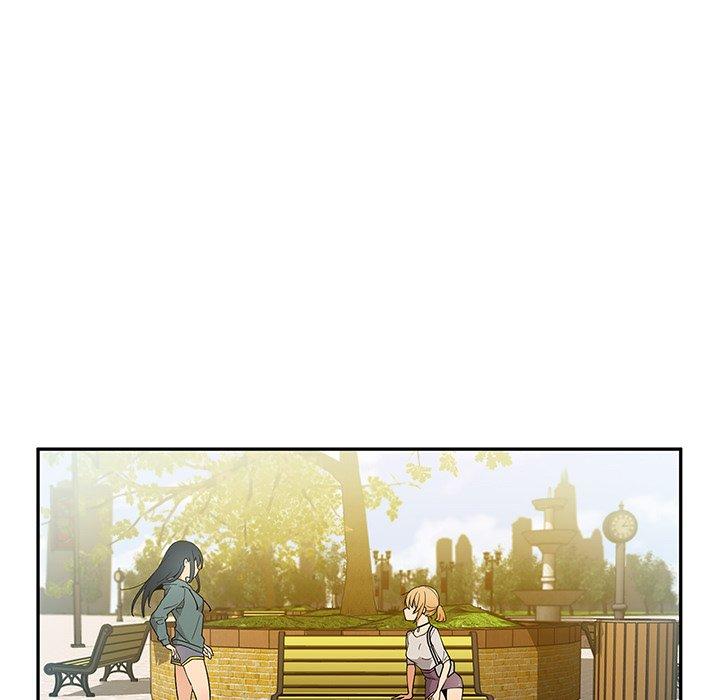 鄰居的逆襲，第5話，第 5 页