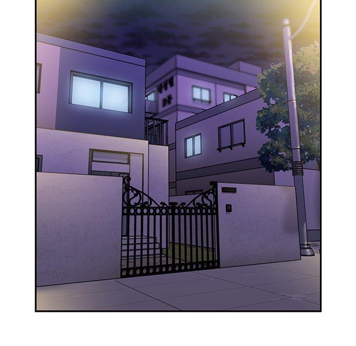 鄰居的逆襲，第6話，第 77 页
