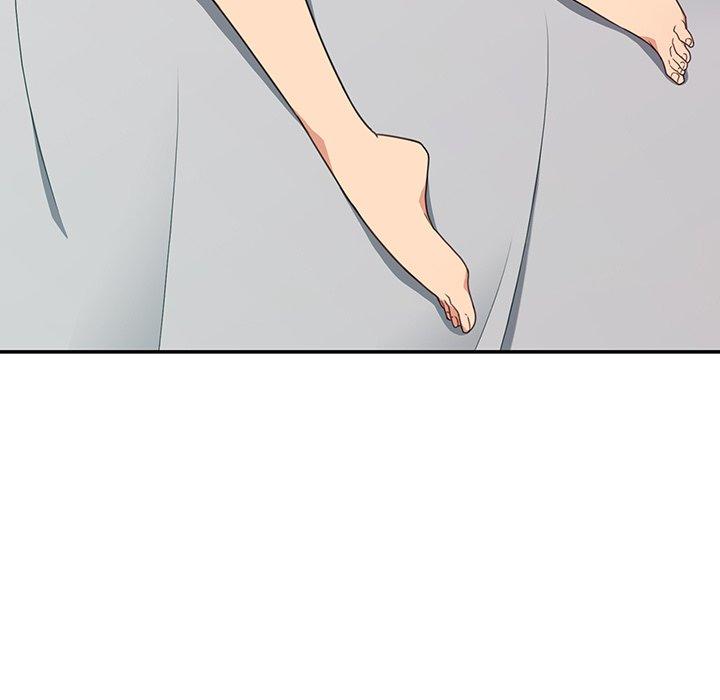 鄰居的逆襲，第21話，第 5 页