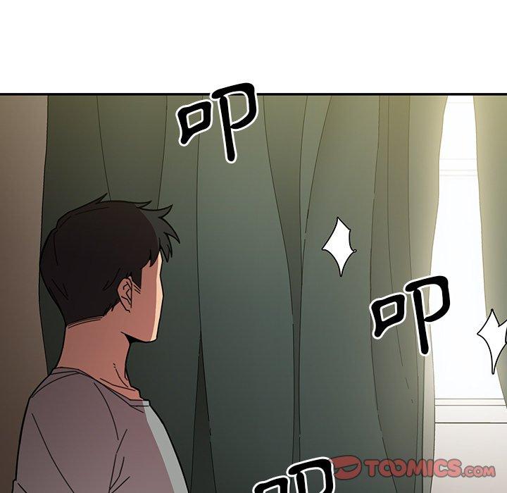 鄰居的逆襲，第24話，第 123 页