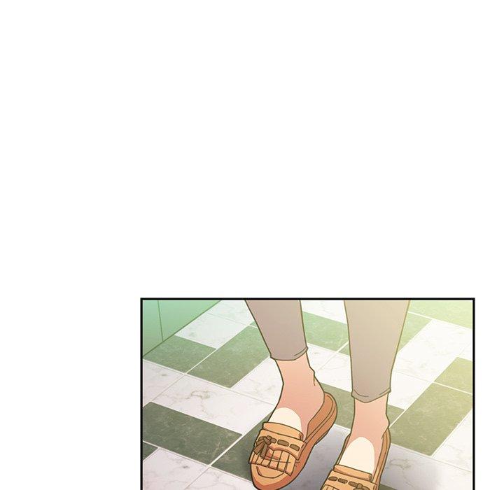 鄰居的逆襲，第26話，第 15 页
