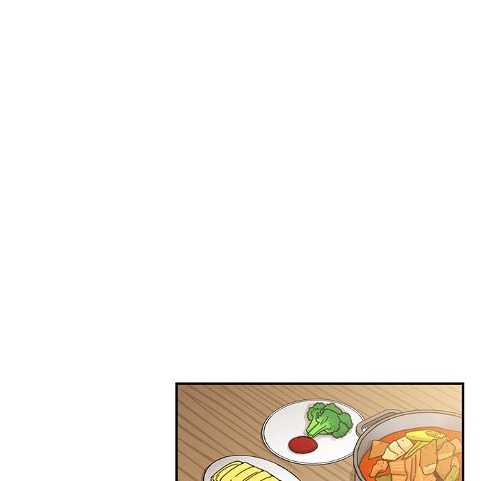 鄰居的逆襲，第28話，第 44 页