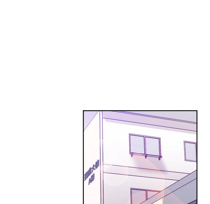 鄰居的逆襲，第28話，第 60 页