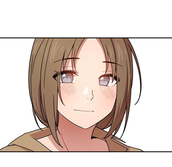 鄰居的逆襲，第32話，第 106 页