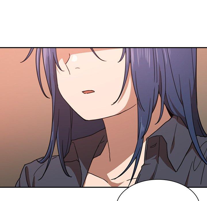 鄰居的逆襲，第33話，第 52 页