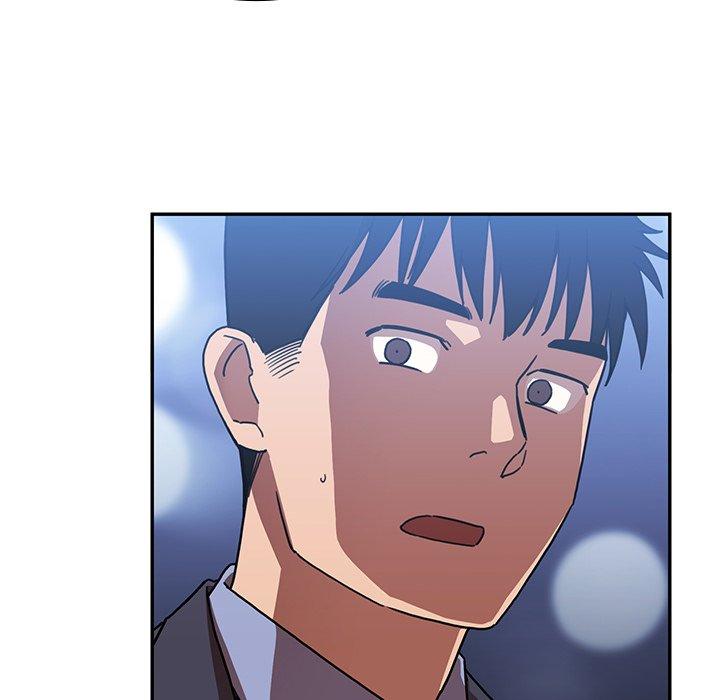 鄰居的逆襲，第34話，第 44 页
