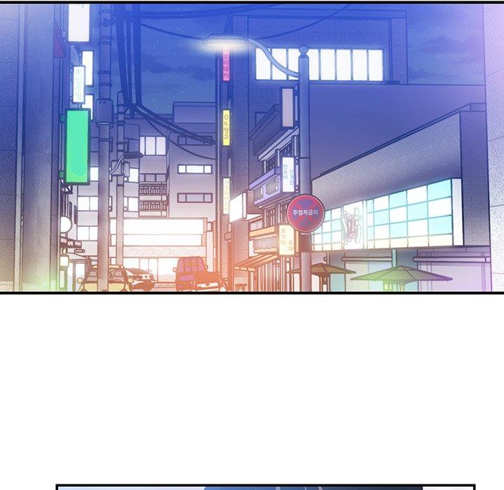 鄰居的逆襲，第34話，第 28 页