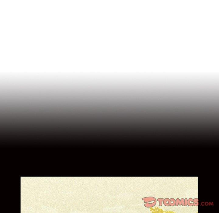 鄰居的逆襲，第35話，第 52 页