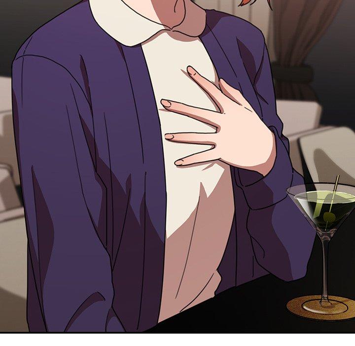 鄰居的逆襲，第37話，第 49 页