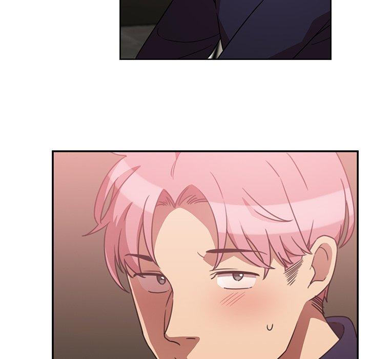 鄰居的逆襲，第37話，第 69 页