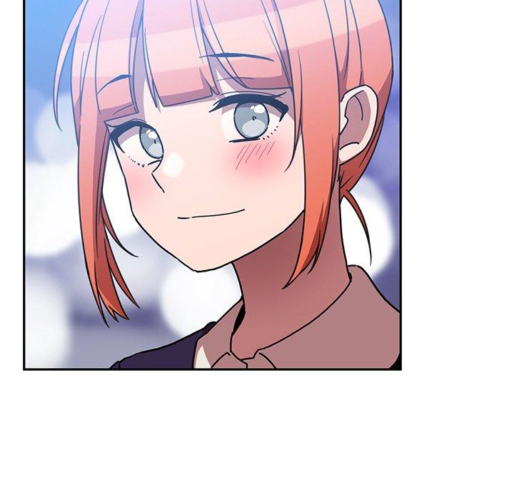 鄰居的逆襲，第37話，第 84 页