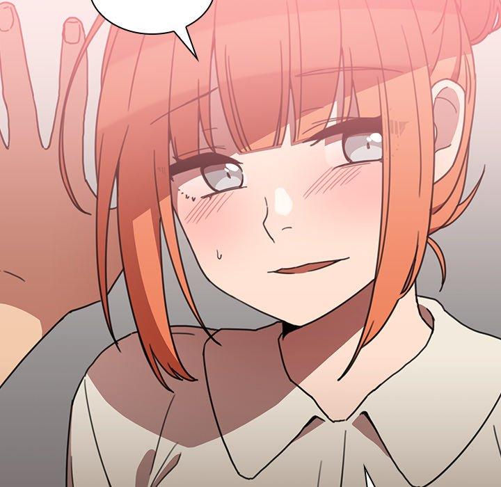 鄰居的逆襲，第38話，第 11 页