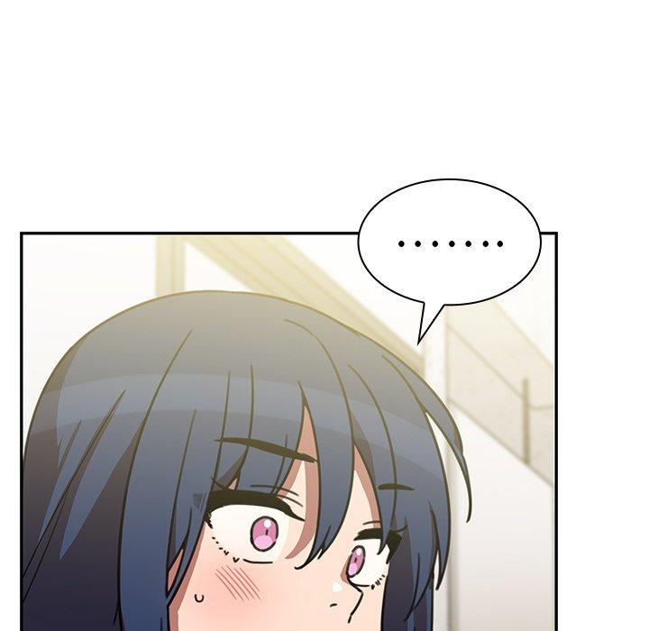 鄰居的逆襲，第40話，第 11 页