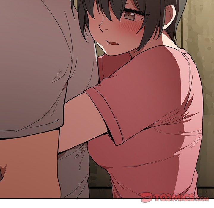 鄰居的逆襲，第41話，第 12 页