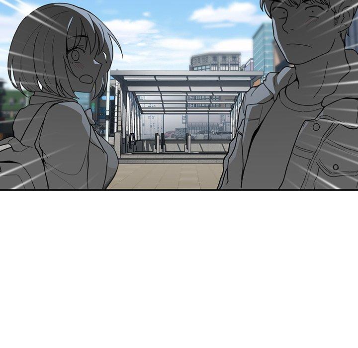 鄰居的逆襲，第42話，第 5 页