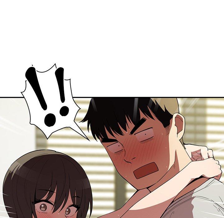 鄰居的逆襲，第42話，第 77 页
