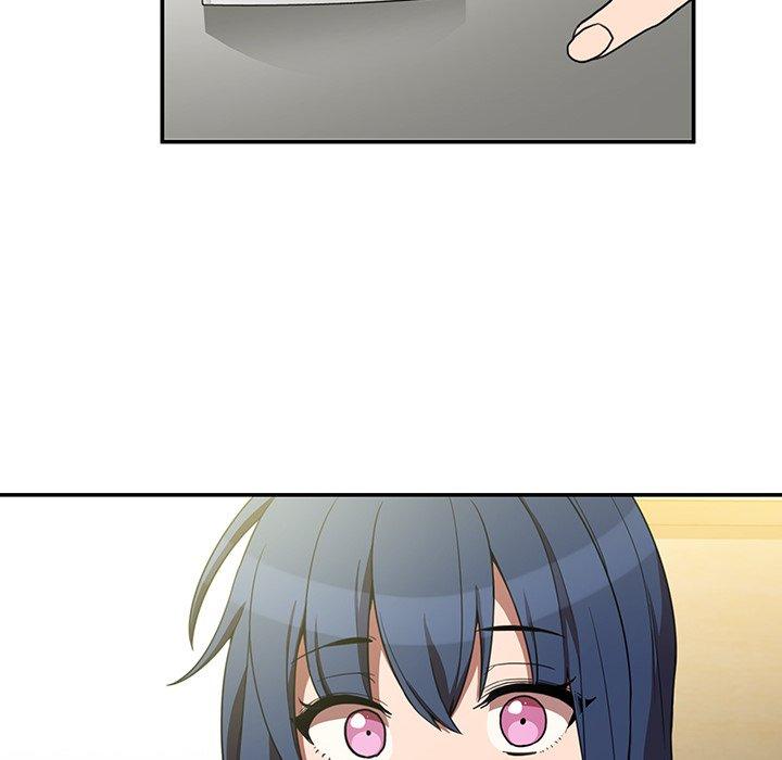 鄰居的逆襲，第46話，第 96 页