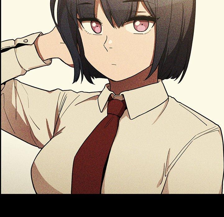 鄰居的逆襲，第46話，第 28 页