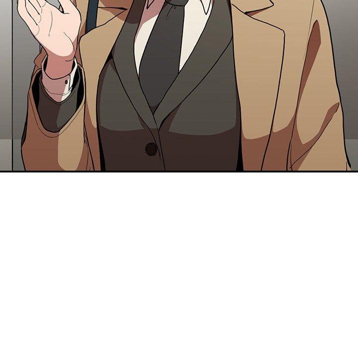 鄰居的逆襲，第47話，第 22 页