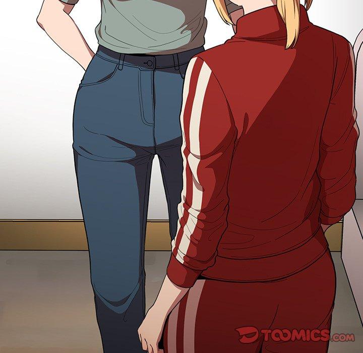 鄰居的逆襲，第48話，第 123 页