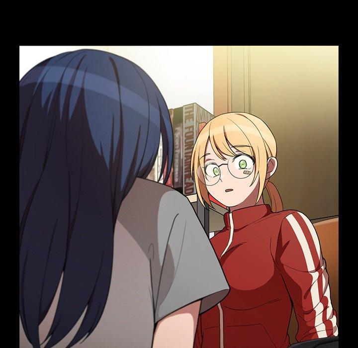 鄰居的逆襲，第48話，第 49 页