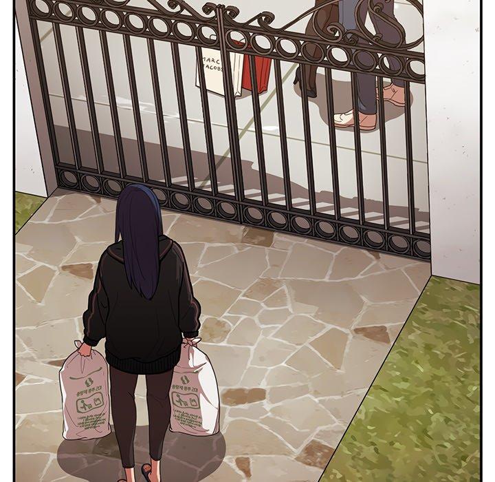 鄰居的逆襲，第49話，第 21 页