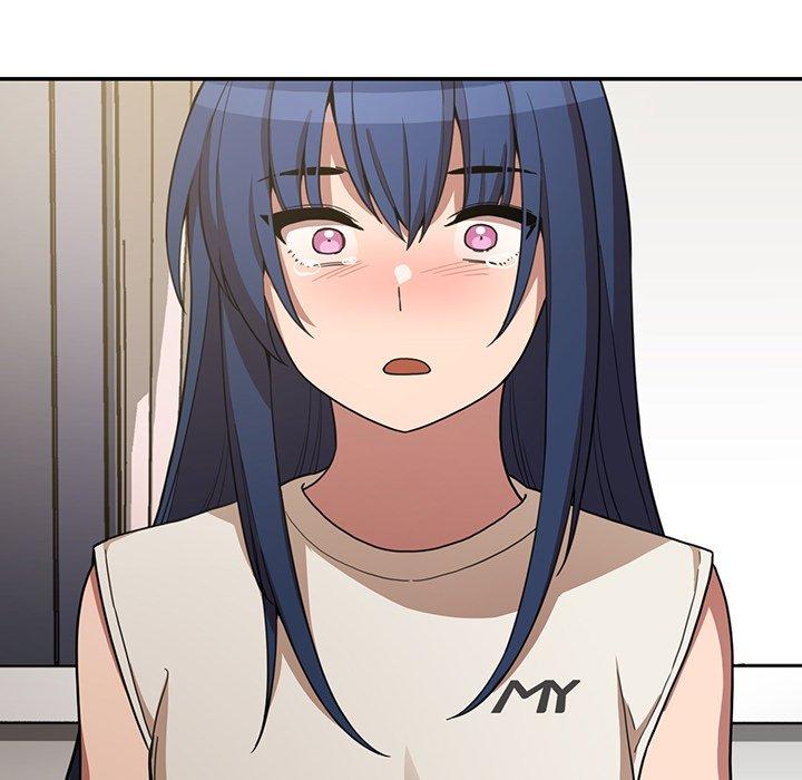 鄰居的逆襲，第50話，第 11 页