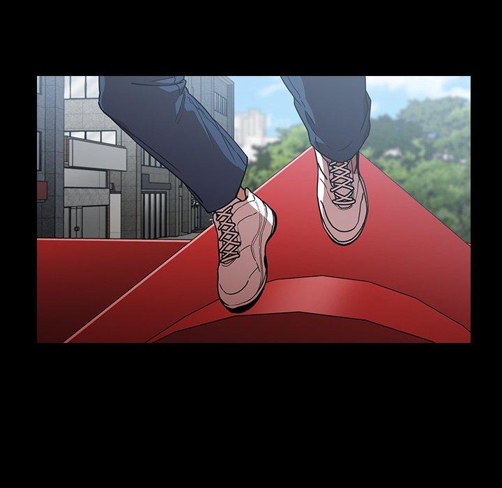 鄰居的逆襲，第51話，第 34 页