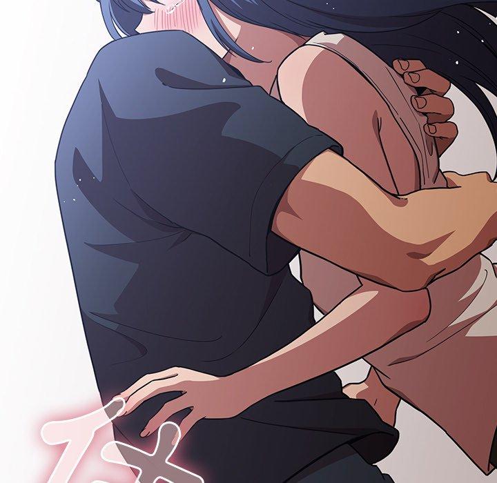 鄰居的逆襲，第51話，第 103 页