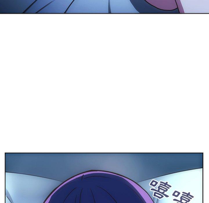 鄰居的逆襲，第51話，第 166 页