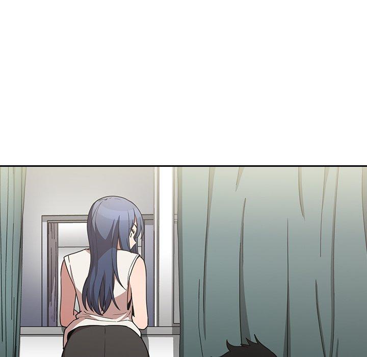 鄰居的逆襲，第51話，第 84 页