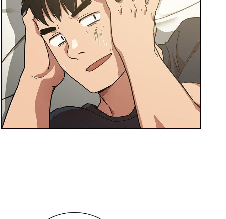 鄰居的逆襲，第51話，第 15 页