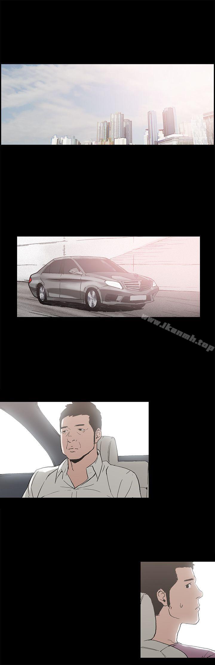 醜聞第二季(完結)，第7話江理事的過去<7>，第 12 页
