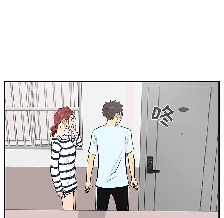 35岁姜武烈，第41话，第 97 页