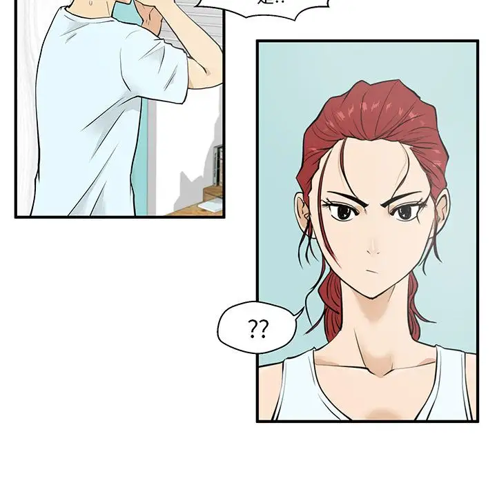 35岁姜武烈，第41话，第 34 页