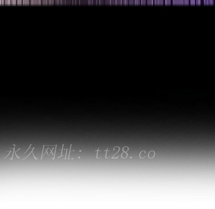 寄生教授家，第 2 話，第 158 页