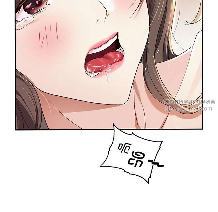 重生之长枪无敌，第1話，第 60 页