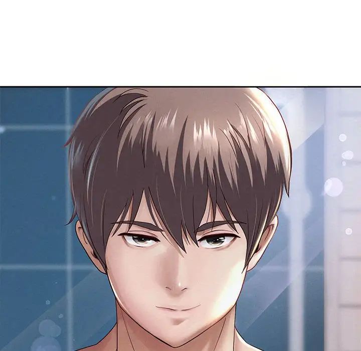 重生之长枪无敌，第2話，第 12 页