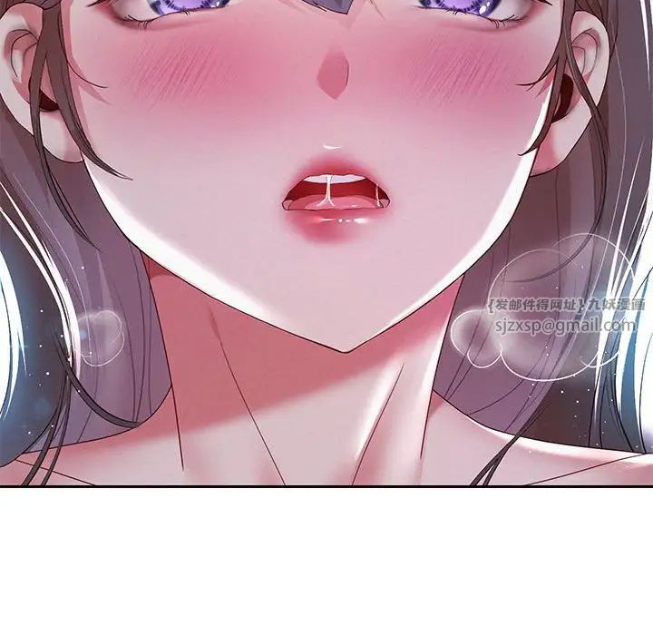 重生之长枪无敌，第6話，第 34 页