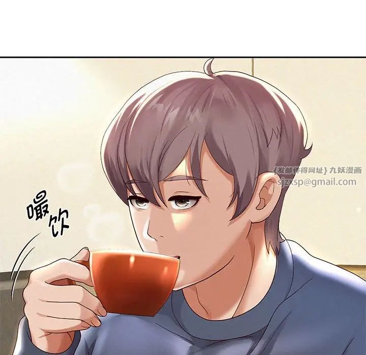 重生之长枪无敌，第8話，第 65 页