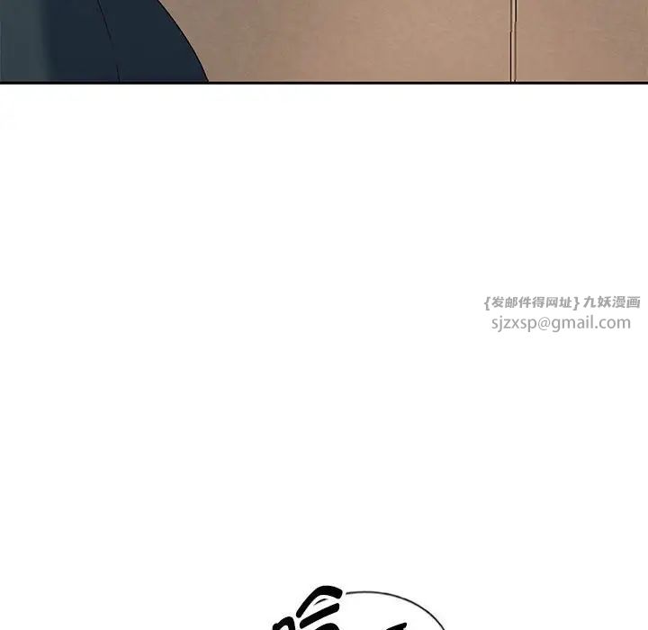重生之长枪无敌，第9話，第 22 页