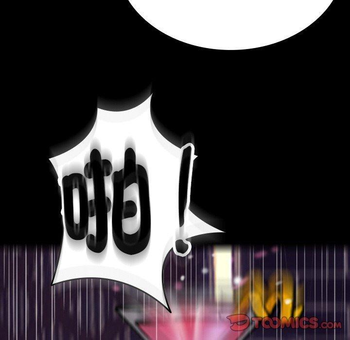 寄生教授家，第 15 話，第 21 页