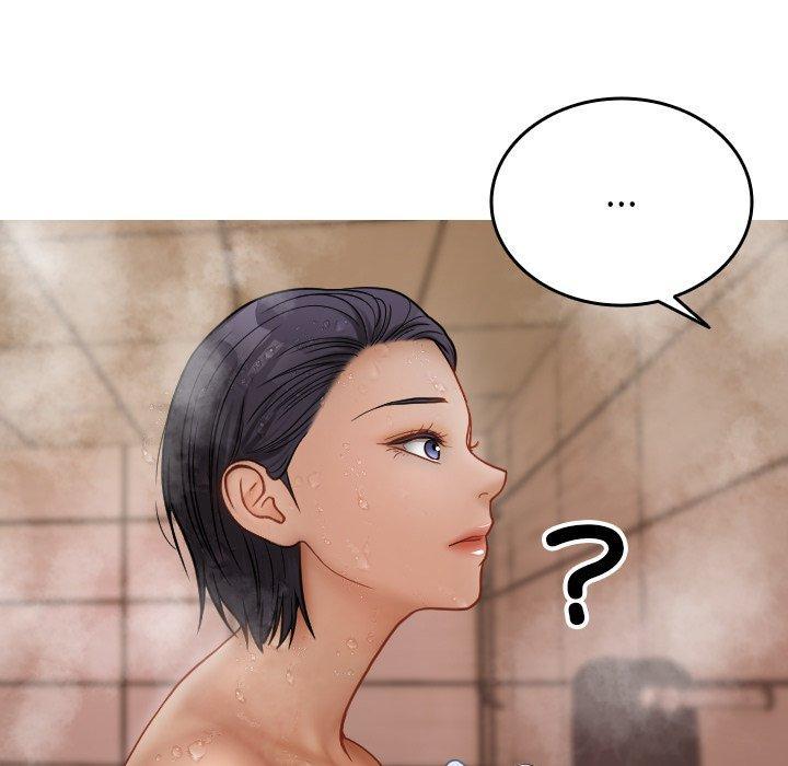 寄生教授家，第 17 話，第 49 页