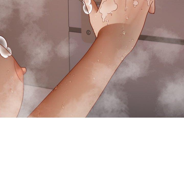 寄生教授家，第 17 話，第 52 页