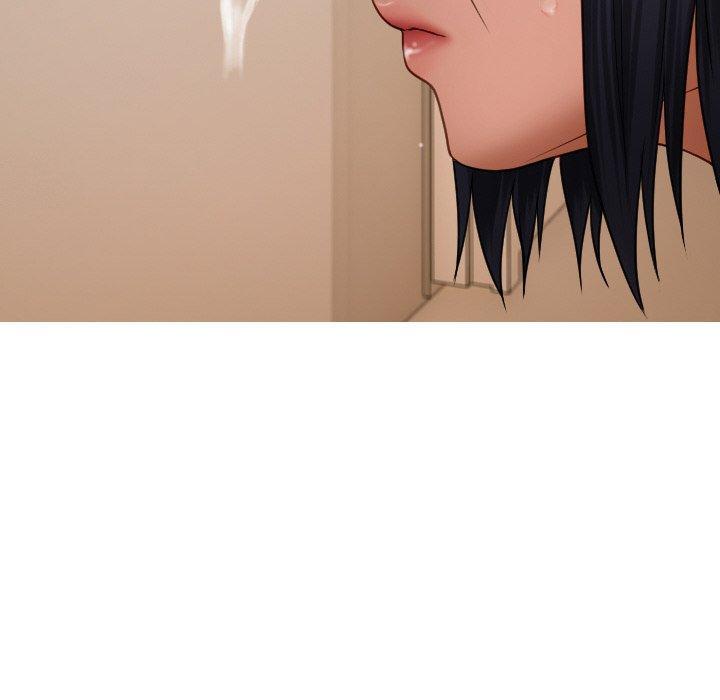 寄生教授家，第 23 話，第 44 页