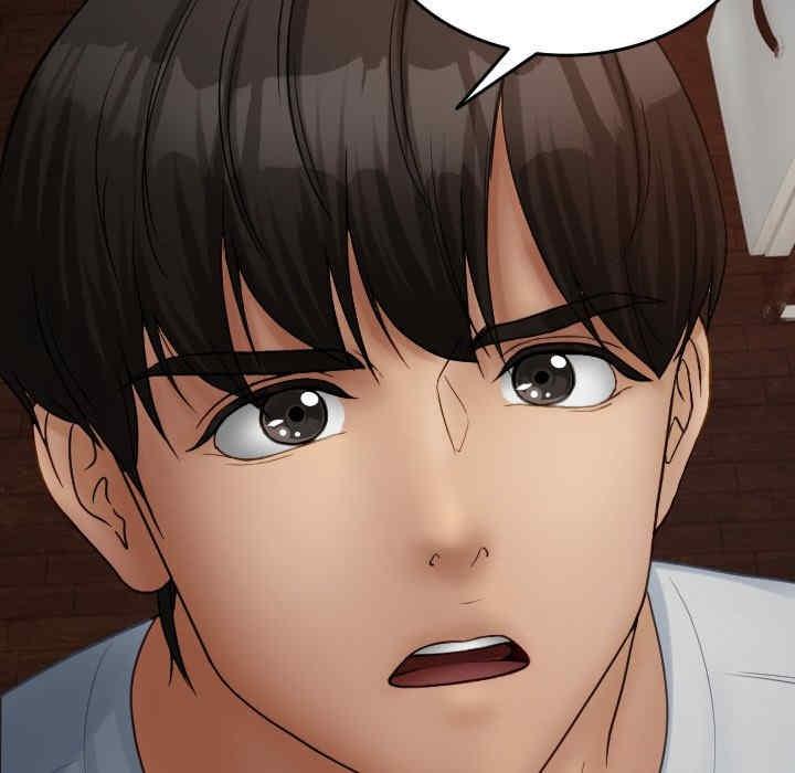 寄生教授家，第34話，第 8 页