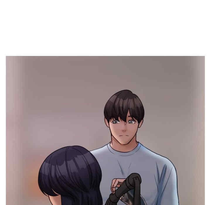 寄生教授家，第35話，第 5 页